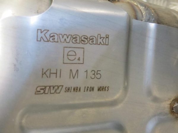 Escape Kawasaki ZX10R 11-15 - Image 5