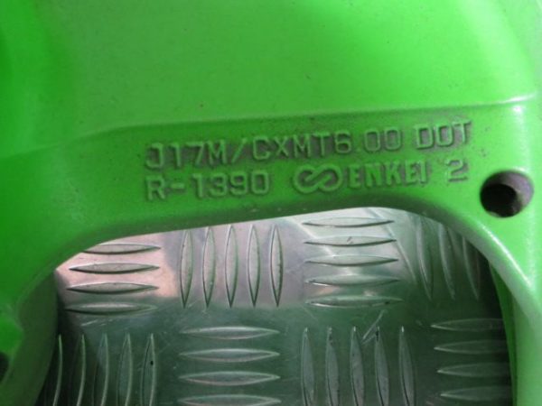 Jante Traseira Kawasaki ZX12R 02-05 - Image 2