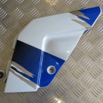 Tampa Lateral Direita Suzuki GSXR750 92-95 / GSXR1100 93-98