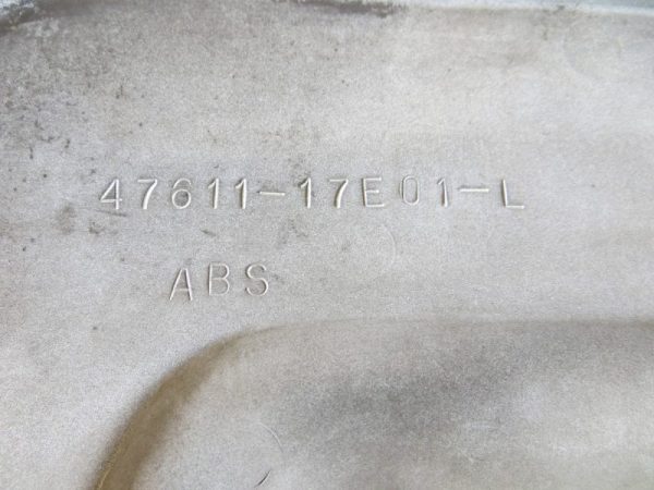 Tampa Lateral Esquerda Suzuki GSXR750 92-95 / GSXR1100 93-98 - Image 4