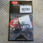 Kit Reparação Torneira de Gasolina Yamaha XV125 / XV250 / XV750 Virago