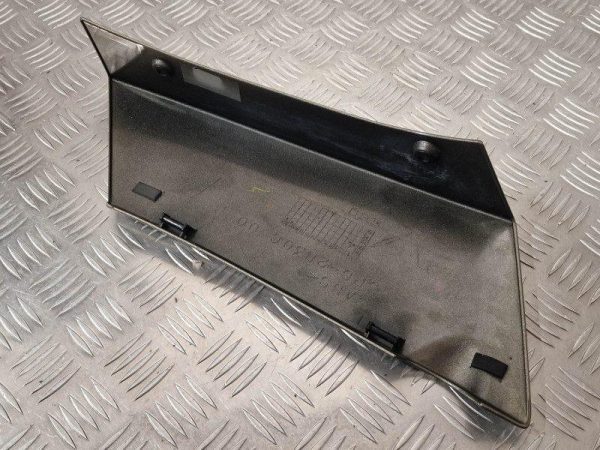 Tampa da Lateral Esquerda Yamaha FJR1300 06-12 - Image 2