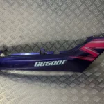 Carenagem Lateral Trás Direita Suzuki GS500E 1989-2003