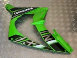 Carenagem Lateral Esquerda Kawasaki Ninja ZX10R 2016-2018 - Image 2