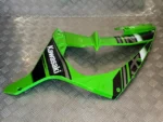Carenagem Lateral Esquerda Kawasaki Ninja ZX10R 2016-2018 - Image 5