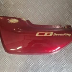 Tampa Lateral Esquerda Honda CB750 Seven Fifty
