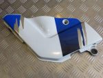 Tampa Lateral Direita Suzuki GSXR750 92-95 / GSXR1100 93-98 - Image 3