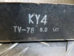 CDI Honda NSR125 88-90 - Image 4