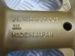 Jante Traseira Suzuki GSXR600 Srad 97-00 - Image 3